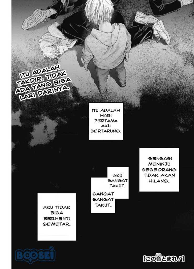 Kono Oto Tomare! Chapter 105 Bahasa Indonesia